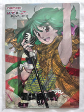 Cargar imagen en el visor de la galería, Namco x Macross F Movie Love Flying Wings / ~Sayonara no Tsubasa~ - Ranka Lee - A4 Clear File - Campaign Item