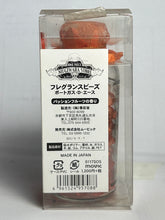 Cargar imagen en el visor de la galería, One Piece - Portgas D. Ace - Fragrance Beads - Passion Fruit Scent