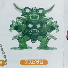 Cargar imagen en el visor de la galería, Dragon Quest - Death Psaro - DQ Crystal Monsters Capsule Version ~Legendary Demon King and Slime Chapter 2~