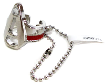 Cargar imagen en el visor de la galería, Ultraman - Ace Ring - Ultraman Series Diecast Swing - Yuko Minami Ver.