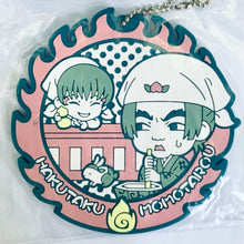 Cargar imagen en el visor de la galería, Hozuki no Reitetsu - Momotarou & Hakutaku - Rubber Coaster - Kyun Chara Illustrations - Ichiban Kuji HnR ~How to Spend a Holiday~ (I Prize)