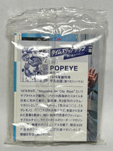 Load image into Gallery viewer, Time Slip Glico POPEYE Bonus Item: Miniature Book/Magazine