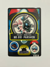 Load image into Gallery viewer, Pocket Monsters / Pokémon Sealdass Collection (Set of 12)