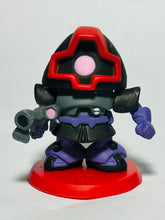 Cargar imagen en el visor de la galería, Mobile Suit Gundam Pokerobo!!! Gundam Pocket Figure Series