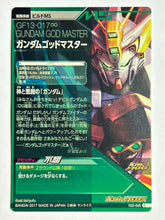 Load image into Gallery viewer, Gundam God Master - Gundam TryAge TCG - VS2-045 C