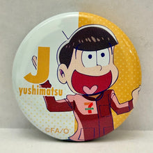 Load image into Gallery viewer, 7-Eleven x Osomatsu-san Original Can Badge (Set of 6)