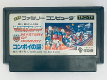 Cargar imagen en el visor de la galería, Transformers: Convoy no Nazo - Famicom - Family Computer FC - Nintendo - Japan Ver. - NTSC-JP - Cart (TFC-TF)