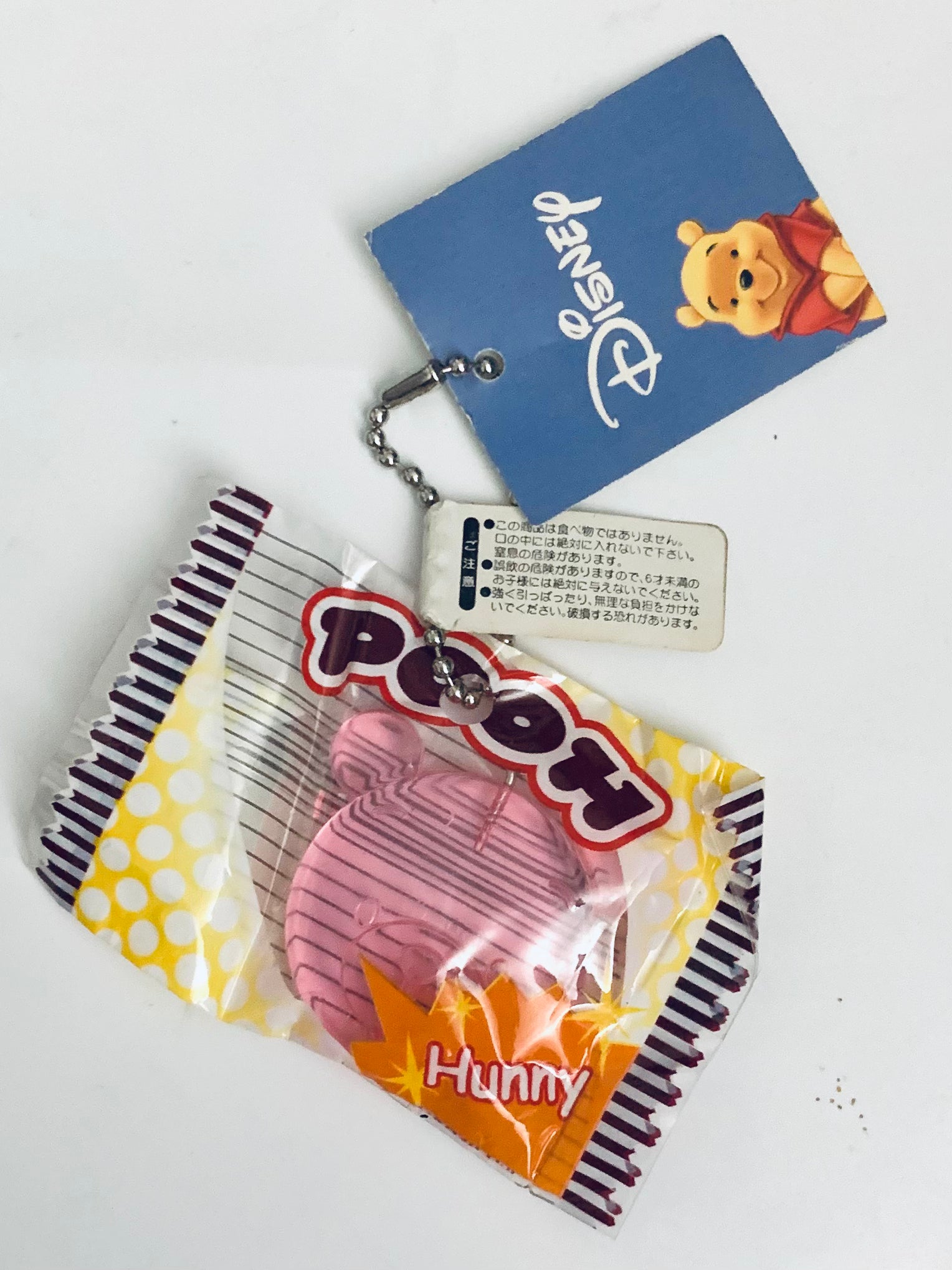 Winnie The Pooh Disney Beads Strap Mascot – Cuchiwaii