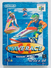 Cargar imagen en el visor de la galería, Wave Race 64: Kawasaki Jet Ski - Nintendo 64 - N64 - Japan Ver. - NTSC-JP - CIB (NUS-NWRJ-JPN)