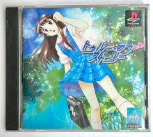 Load image into Gallery viewer, True Love Story - PlayStation - PS1 / PSOne / PS2 / PS3 - NTSC-JP - CIB (SLPS-00586)