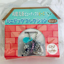 Load image into Gallery viewer, Sokenbicha Beautiful Beads Mini Dog Collection (Set of 12)