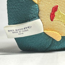 Cargar imagen en el visor de la galería, Pokémon - Snorlax - Beanbag Plush Toy