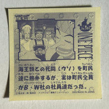 Cargar imagen en el visor de la galería, One Piece Wafer Sticker Collection (Set of 66)