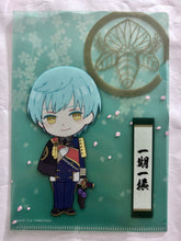 Cargar imagen en el visor de la galería, Touken Ranbu Online Chibi Touken Danshi Mini Clear File Collection Vol. 1 & 2 (Set of 11)