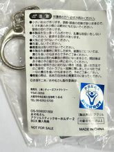 Cargar imagen en el visor de la galería, Osomatsu-san - Matsuno Bros. - Acrylic Stick Keychain