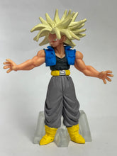 Load image into Gallery viewer, Dragon Ball Z - Future Trunks SSJ - Trading Figure - HG