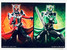 Cargar imagen en el visor de la galería, Kamen Rider Wizard - Clear File & Sticker Set - Ichiban Kuji KR Series ~KRW “Saa, Showtime da” Hen~ (Prize G)