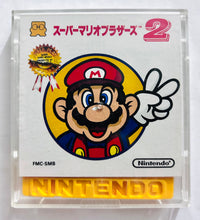 Load image into Gallery viewer, Super Mario Bros. 2 - Famicom Disk System - Family Computer FDS - Nintendo - NTSC-JP - CIB (FMC-SMB)
