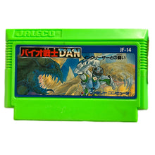 Load image into Gallery viewer, Bio Senshi Dan: Increaser to no Tatakai - Famicom - Family Computer FC - Nintendo - Japan Ver. - NTSC-JP - Cart (JF-14)