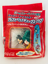 Load image into Gallery viewer, Disney Characters Alphabet Cube Strap