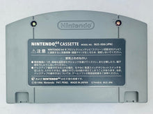 Load image into Gallery viewer, Doraemon: Nobita to 3 Tsu no Seireiseki - Nintendo 64 - N64 - Japan Ver. - NTSC-JP - Cart (NUS-NDRJ-JPN-1)
