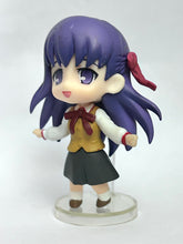 Cargar imagen en el visor de la galería, Fate/Stay Night - Matou Sakura - Nendoroid Petit - School Uniform