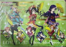 Cargar imagen en el visor de la galería, Love Live! School Idol Project - Luncheon Mat