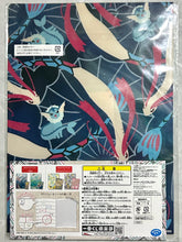Load image into Gallery viewer, Pocket Monsters XY & Z - Clear File & Notepad