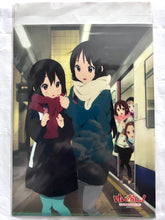Load image into Gallery viewer, K-ON! - Clear File - GetNavi May 2013