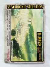 Load image into Gallery viewer, Neon Genesis Evangelion P.P. Card Collection Continuous Winning