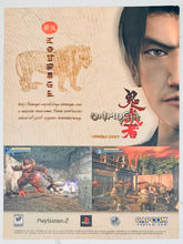 Load image into Gallery viewer, Onimusha Warlords - PS2 - Original Vintage Advertisement - Print Ads - Laminated A4 Poster
