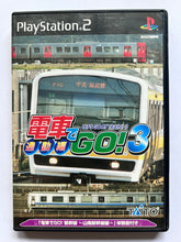 Cargar imagen en el visor de la galería, Densha de Go! 3 Tsuukinhen - Playstation 2 / PS2 - NTSC-JP - CIB (SLPM-62049~50)
