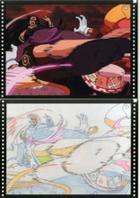 Cargar imagen en el visor de la galería, One Piece Stampede - Boa Hancock - Clear File (Set)