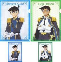 Cargar imagen en el visor de la galería, Detective Conan - Kudou Shinichi & Hattori Heiji - A4 Clear File & Postcard Set - Sega Lucky Kuji Meitantei Conan -ZERO COLLECTION- (E Prize)