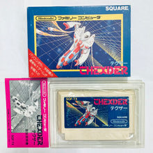 Load image into Gallery viewer, Thexder - Famicom - Family Computer FC - Nintendo - Japan Ver. - NTSC-JP - CIB (SQF-TX)
