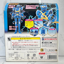 Load image into Gallery viewer, Genseishin Justirisers - Riser Kageri - Super Star God Series A03 Action Figure