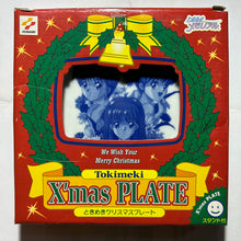 Cargar imagen en el visor de la galería, Tokimeki Memorial - Fujisaki Shiori, Nijino Saki & Tatebayashi Miharu - Christmas Plate with Stand