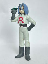 Cargar imagen en el visor de la galería, Pocket Monsters - Kojirou / James - Trading Figure