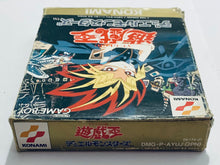 Load image into Gallery viewer, Yu-Gi-Oh! Duel Monsters - GameBoy - Game Boy - Pocket - GBC - GBA - JP - CIB (DMG-AYUJ-JPN)