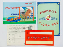 Cargar imagen en el visor de la galería, Family Jockey - Famicom - Family Computer FC - Nintendo - Japan Ver. - NTSC-JP - CIB