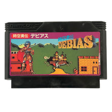 Load image into Gallery viewer, Jikuu Yuuden: Debias - Famicom - Family Computer FC - Nintendo - Japan Ver. - NTSC-JP - Box & Cart