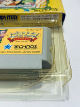 Load image into Gallery viewer, Sugoro Quest: Dice no Senshi Tachi - Famicom - Family Computer FC - Nintendo - Japan Ver. - NTSC-JP - Cart & Box (TJC-Q7)