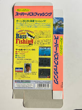 Load image into Gallery viewer, Larry Nixon's Super Bass Fishing - Super Famicom - Box (SHVC-QJ)