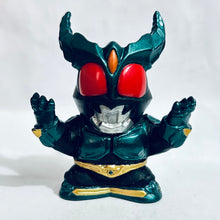 Cargar imagen en el visor de la galería, Kamen Rider Kids 2 - Finger Puppets - Candy Toy - Complete Set of 18