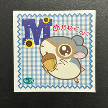 Cargar imagen en el visor de la galería, Tottoko Hamtaro Seal Collection Lot (Set of 50)