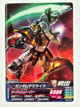 Cargar imagen en el visor de la galería, Gundam Deathscythe - Gundam TryAge TCG - VS2-010 C