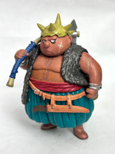Cargar imagen en el visor de la galería, Dragon Quest VIII Sora to Umi to Daichi to Norowareshi Himegimi - Yangus - DQ Characters Gallery