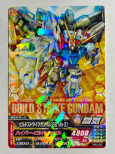 Cargar imagen en el visor de la galería, Build Strike Gundam - Gundam TryAge TCG - TKR3-027 R