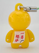 Load image into Gallery viewer, ANIZO8 100% Reality Mind - Anizo - Mascot Strap (3)