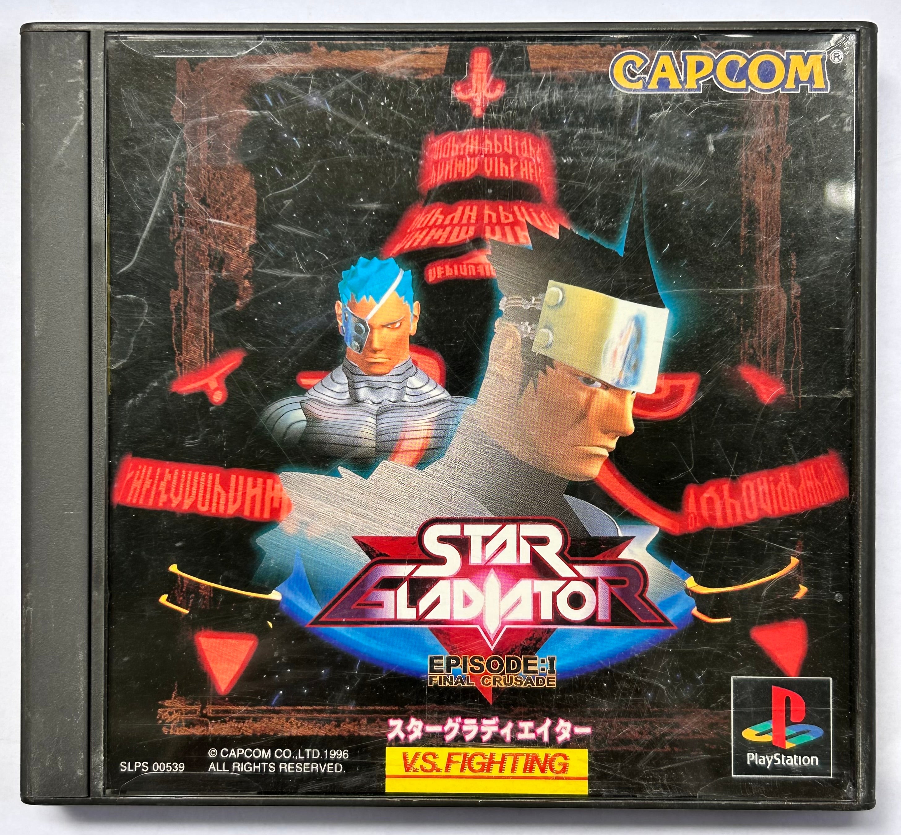 Star Gladiator: Episode I - Final Crusade - PlayStation - PS1